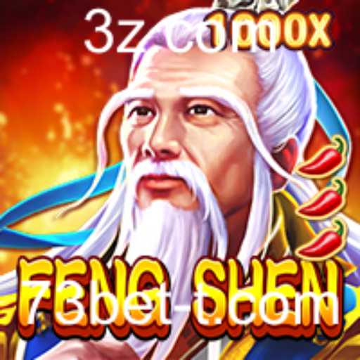 Descubra o Mundo de FengShen: Guia Completo e Atualizado